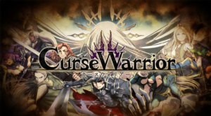 『Curse Warrior』が発売。呪いを“あえて受ける”ダンジョン探索RPG、PS5/PS4/Switchで