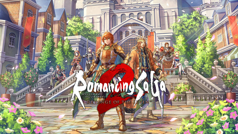 ロマンシング サガ２ リベンジオブザセブン レビュー ｜ 七英雄との数千年戦争がフル3Dでよみがえる