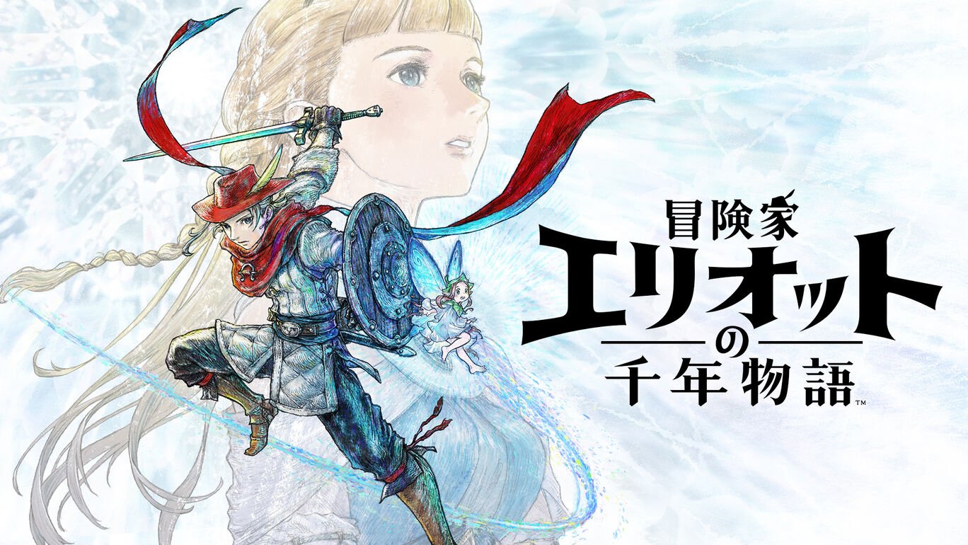 【ゲームニュース解剖】『冒険家エリオットの千年物語』明日発売。浅野チームが挑む時空超えアクションと、フラグ管理の迷宮
