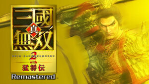 【ゲームニュース解剖】『真・三國無双2 with 猛将伝 Remastered』10月1日発売決定。『ORIGINS』主人公「紫鸞」参戦がもたらす革新と、懐古の拒絶反応