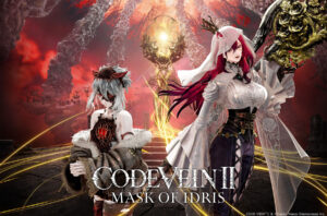【Emmaのゲーム予診】『CODE VEIN II』初DLC「イドリスの仮面」情報解禁。退廃的な美しさと、前作のトラウマが残す不信の病巣